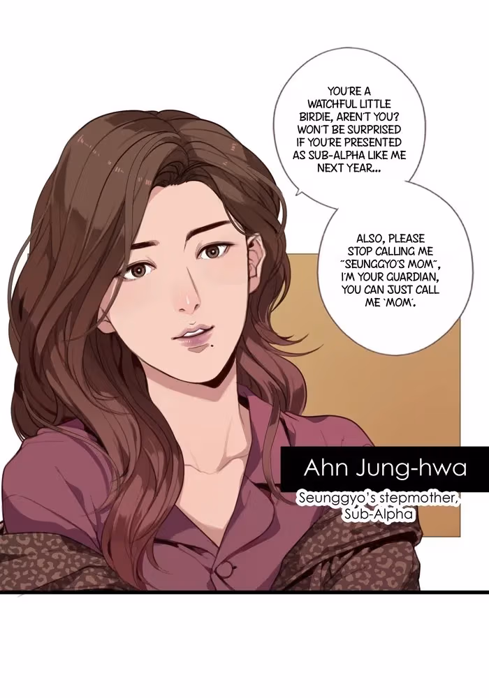 Read Our Omega Leadernim! chapter 44 image 4 on Lezhin
