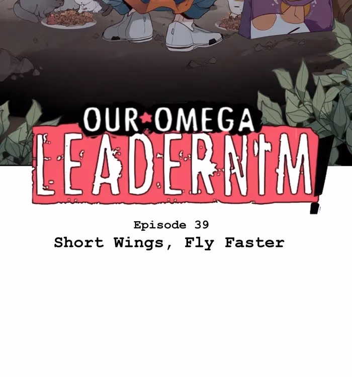 Read Our Omega Leadernim! chapter 45 image 11 on Lezhin