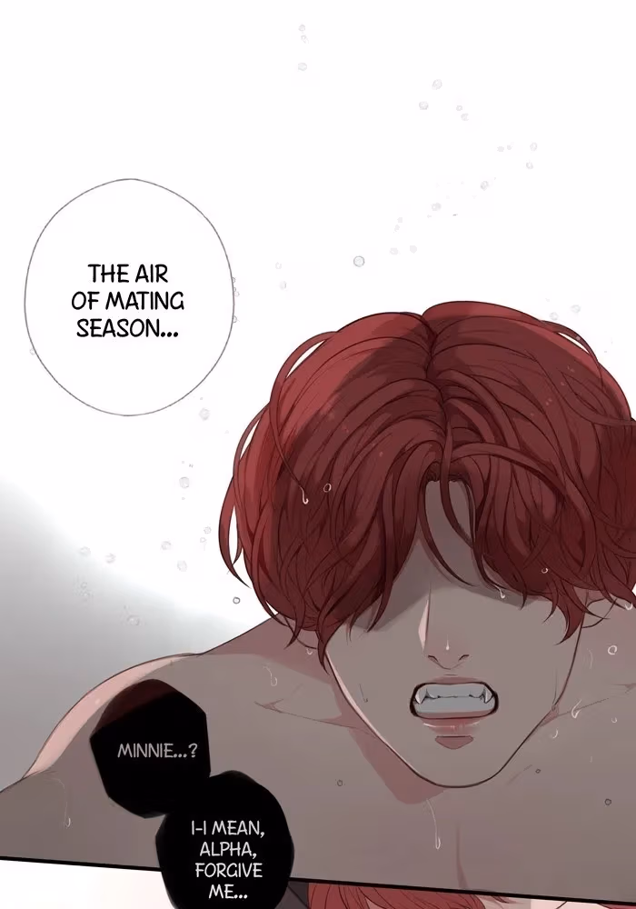 Read Our Omega Leadernim! chapter 46 image 17 on Lezhin