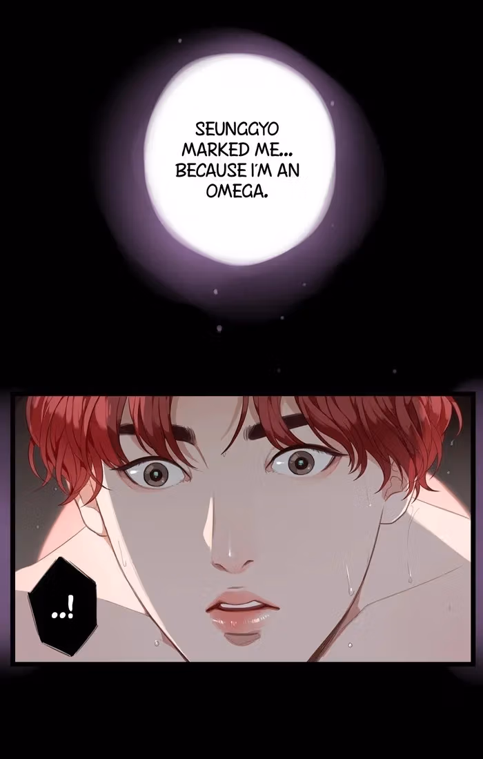 Read Our Omega Leadernim! chapter 47 image 10 on Lezhin
