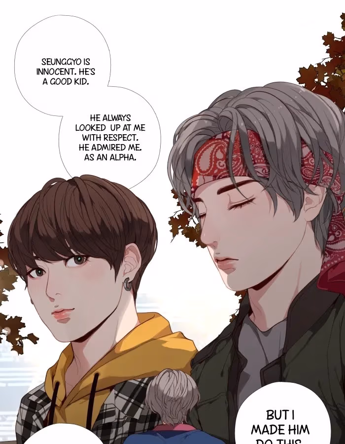 Read Our Omega Leadernim! chapter 47 image 18 on Lezhin