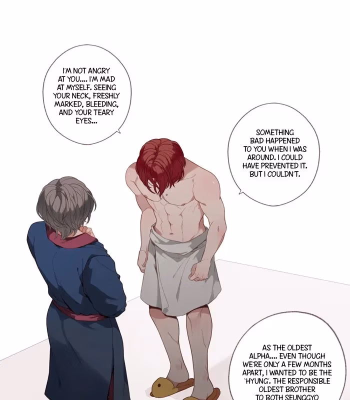 Read Our Omega Leadernim! chapter 47 image 6 on Lezhin