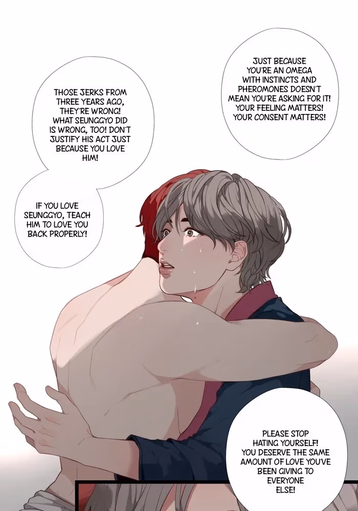 Read Our Omega Leadernim! chapter 48 image 2 on Lezhin