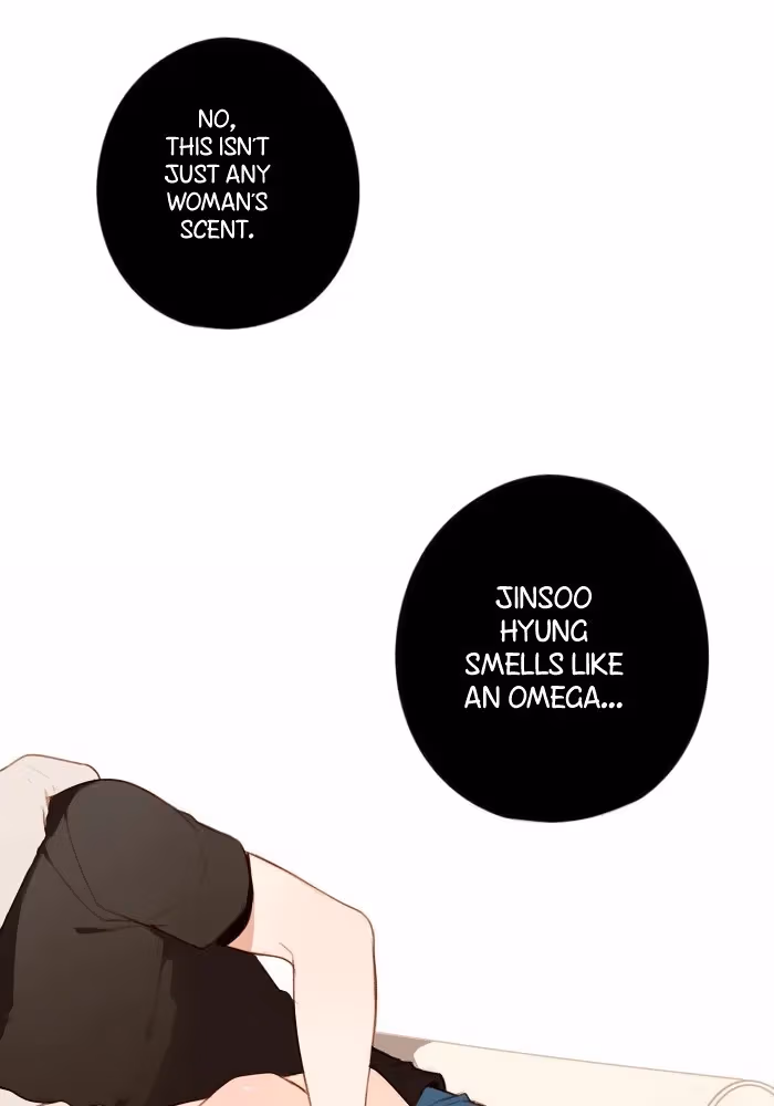 Read Our Omega Leadernim! chapter 5 image 28 on Lezhin