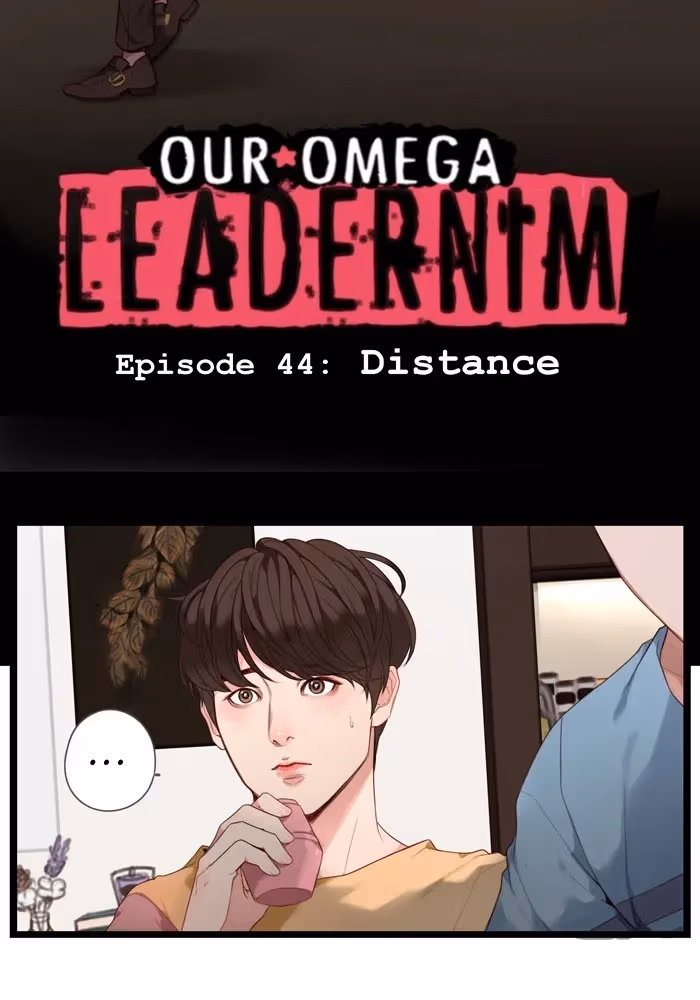 Read Our Omega Leadernim! chapter 50 image 1 on Lezhin