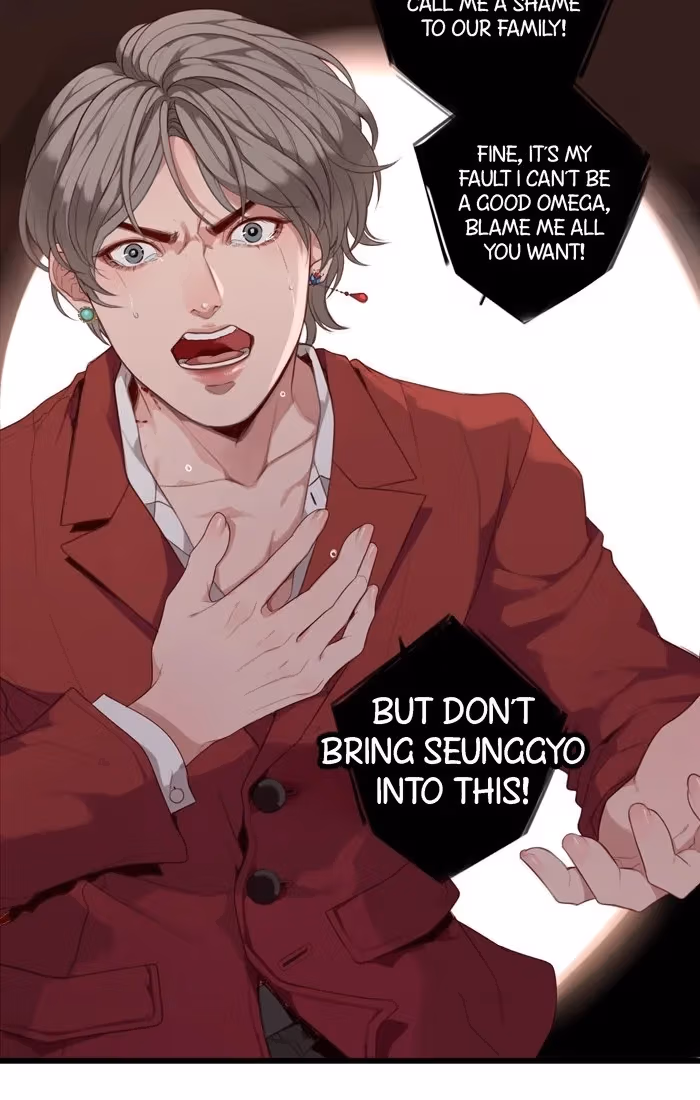 Read Our Omega Leadernim! chapter 53 image 31 on Lezhin