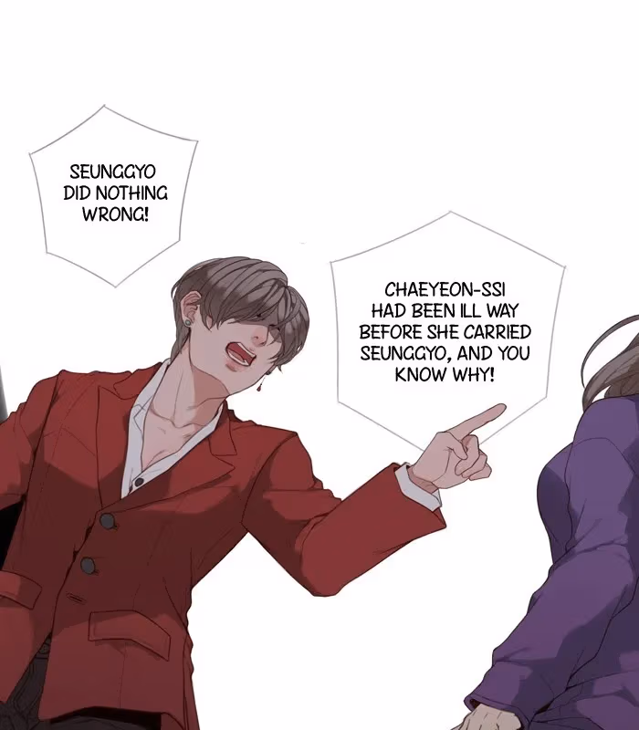 Read Our Omega Leadernim! chapter 53 image 32 on Lezhin