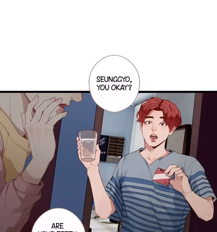 Read Our Omega Leadernim! chapter 53 image 38 on Lezhin
