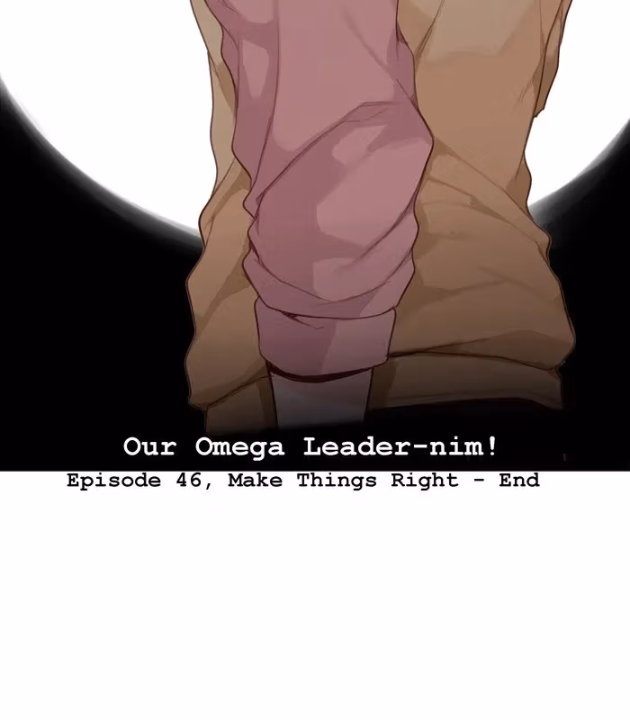 Read Our Omega Leadernim! chapter 53 image 41 on Lezhin