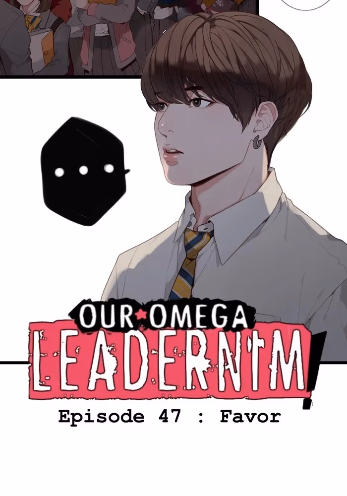 Read Our Omega Leadernim! chapter 55 image 2 on Lezhin