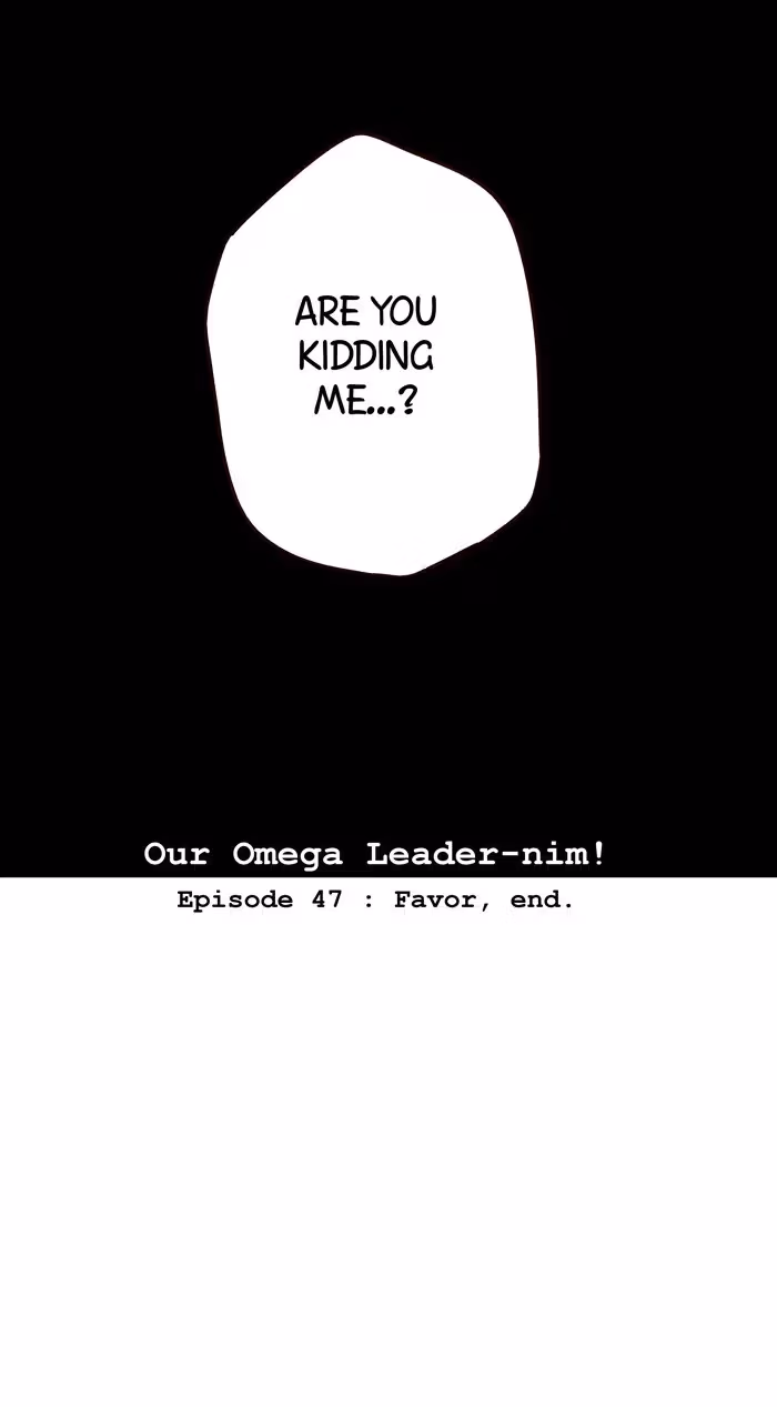 Read Our Omega Leadernim! chapter 55 image 30 on Lezhin