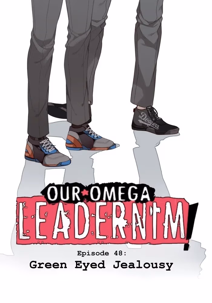 Read Our Omega Leadernim! chapter 56 image 5 on Lezhin