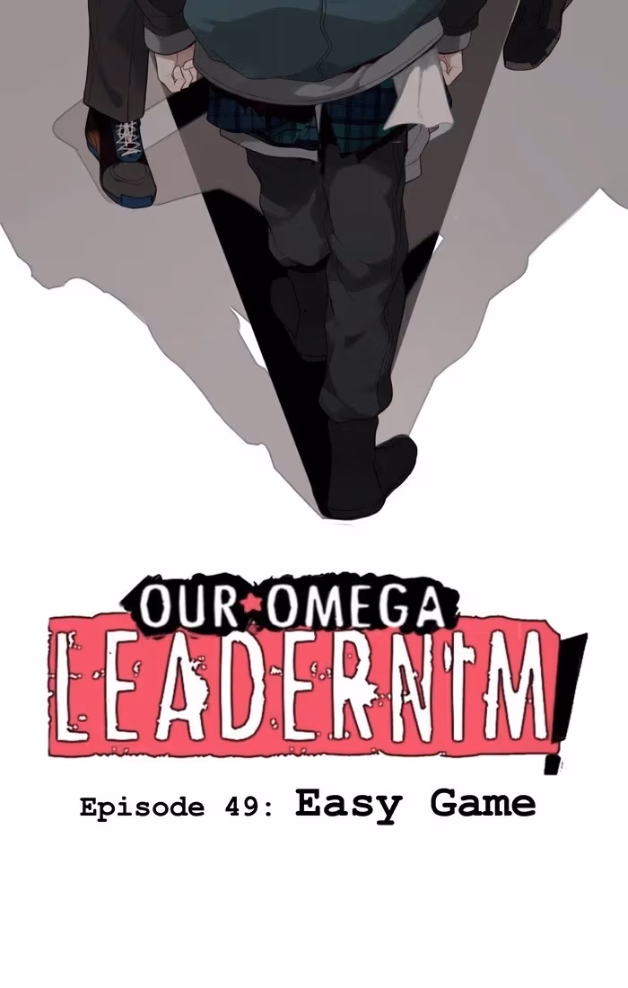 Read Our Omega Leadernim! chapter 57 image 2 on Lezhin