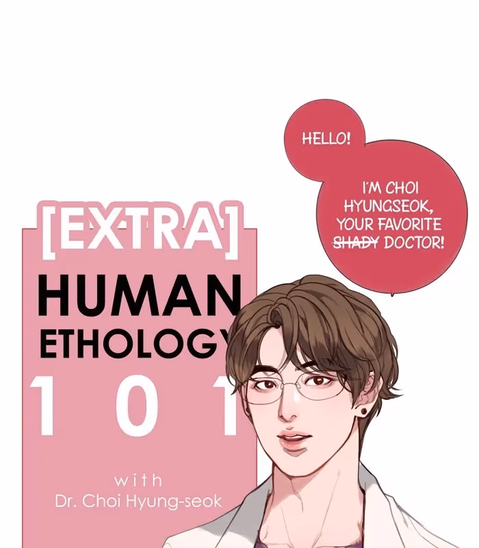 Read Our Omega Leadernim! chapter 58 image 1 on Lezhin