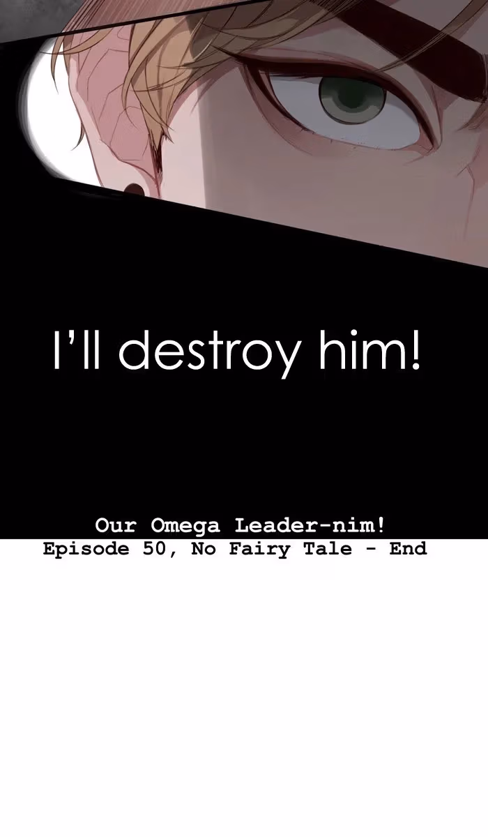 Read Our Omega Leadernim! chapter 59 image 45 on Lezhin