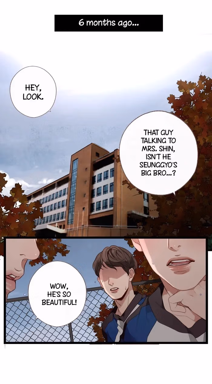 Read Our Omega Leadernim! chapter 59 image 6 on Lezhin