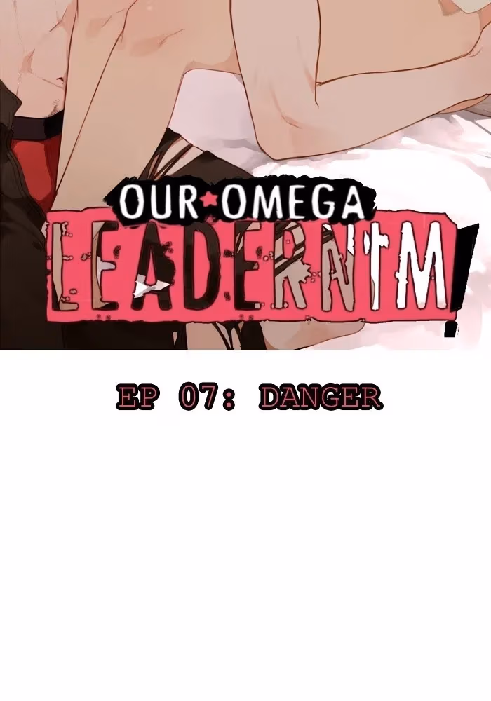 Read Our Omega Leadernim! chapter 6 image 10 on Lezhin