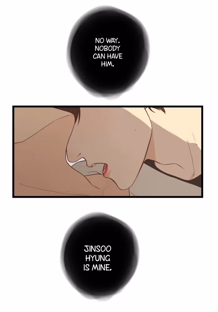Read Our Omega Leadernim! chapter 6 image 20 on Lezhin