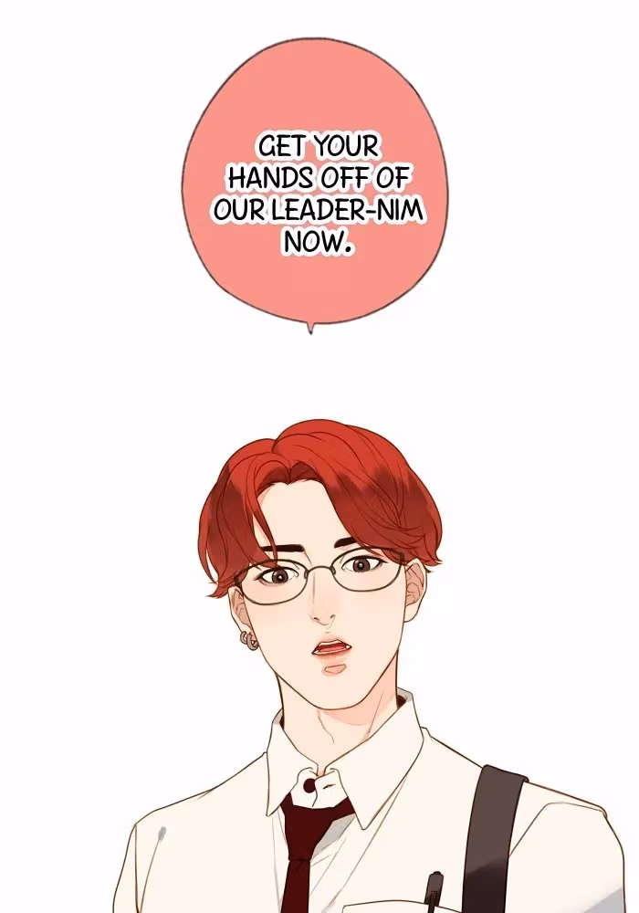 Read Our Omega Leadernim! chapter 6 image 24 on Lezhin