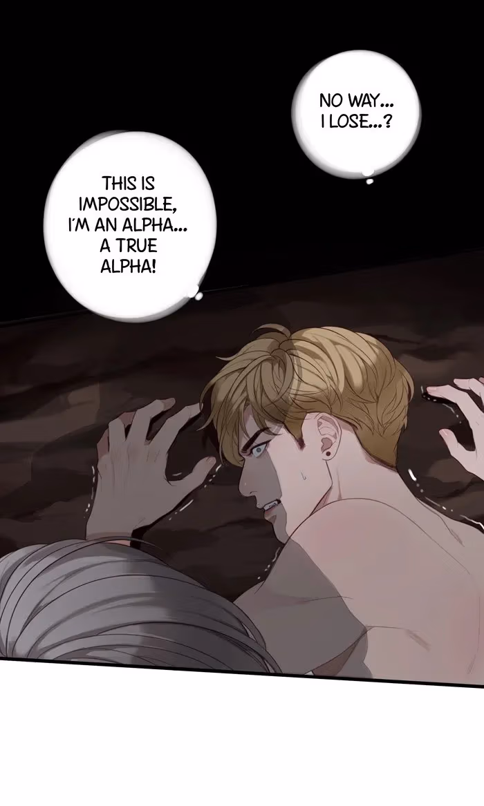 Read Our Omega Leadernim! chapter 60 image 21 on Lezhin