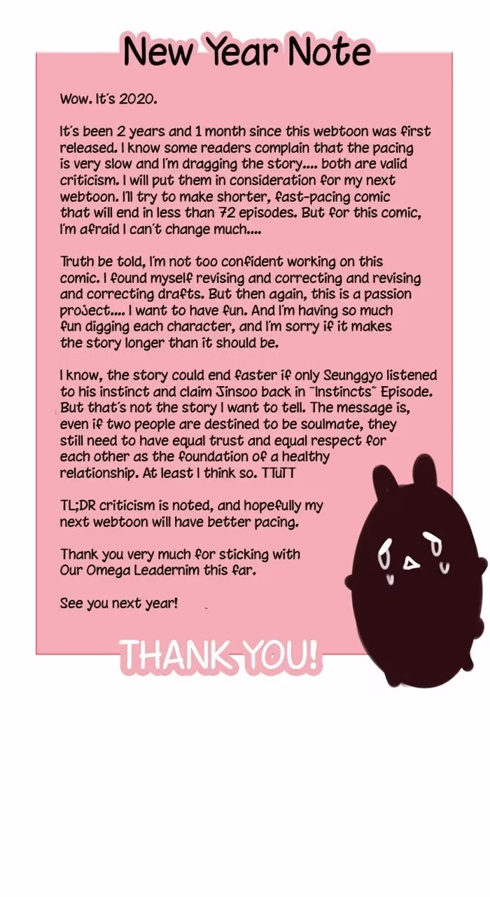 Read Our Omega Leadernim! chapter 61 image 42 on Lezhin