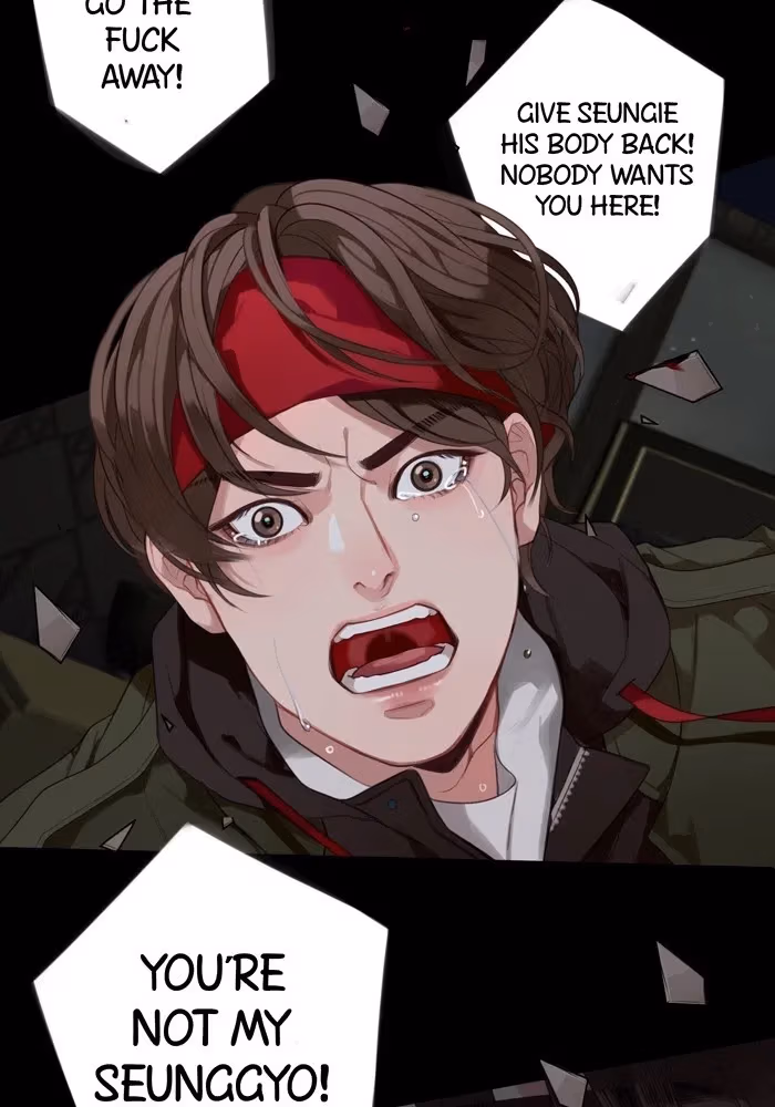 Read Our Omega Leadernim! chapter 62 image 22 on Lezhin