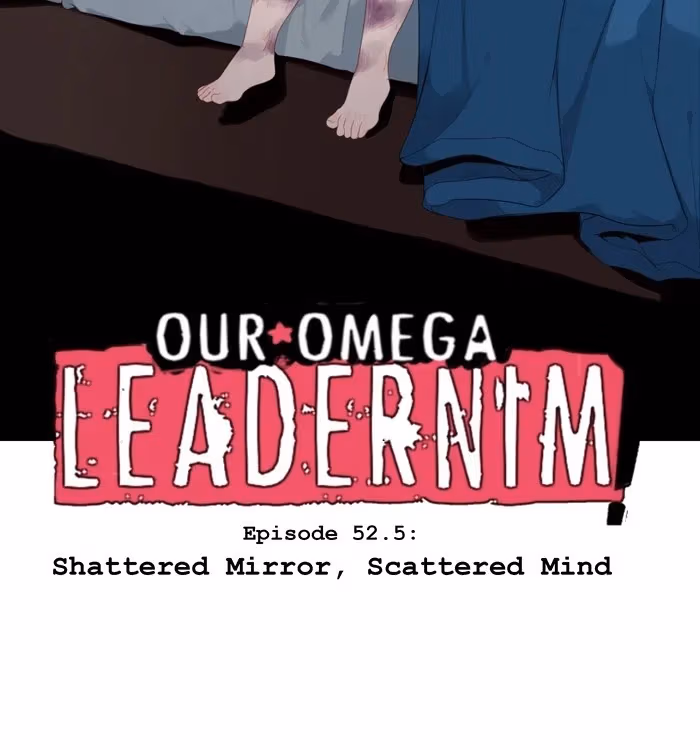 Read Our Omega Leadernim! chapter 62 image 5 on Lezhin
