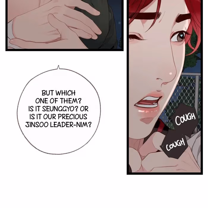 Read Our Omega Leadernim! chapter 63 image 10 on Lezhin
