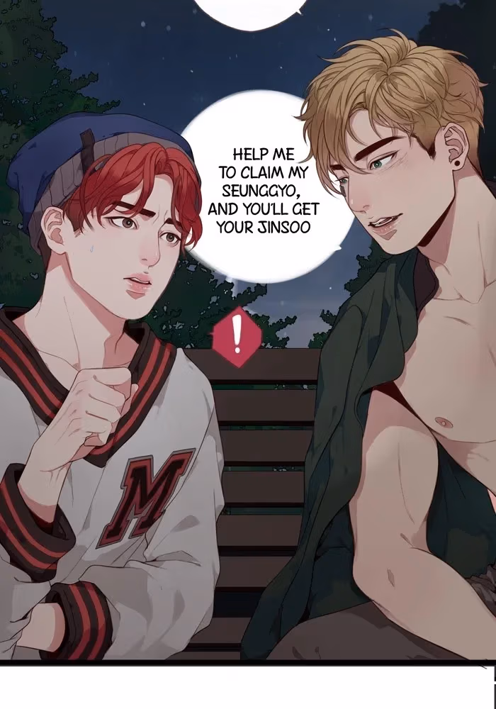 Read Our Omega Leadernim! chapter 63 image 12 on Lezhin