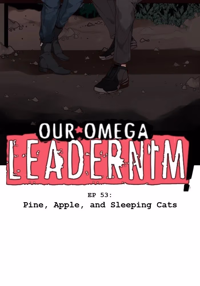 Read Our Omega Leadernim! chapter 63 image 3 on Lezhin
