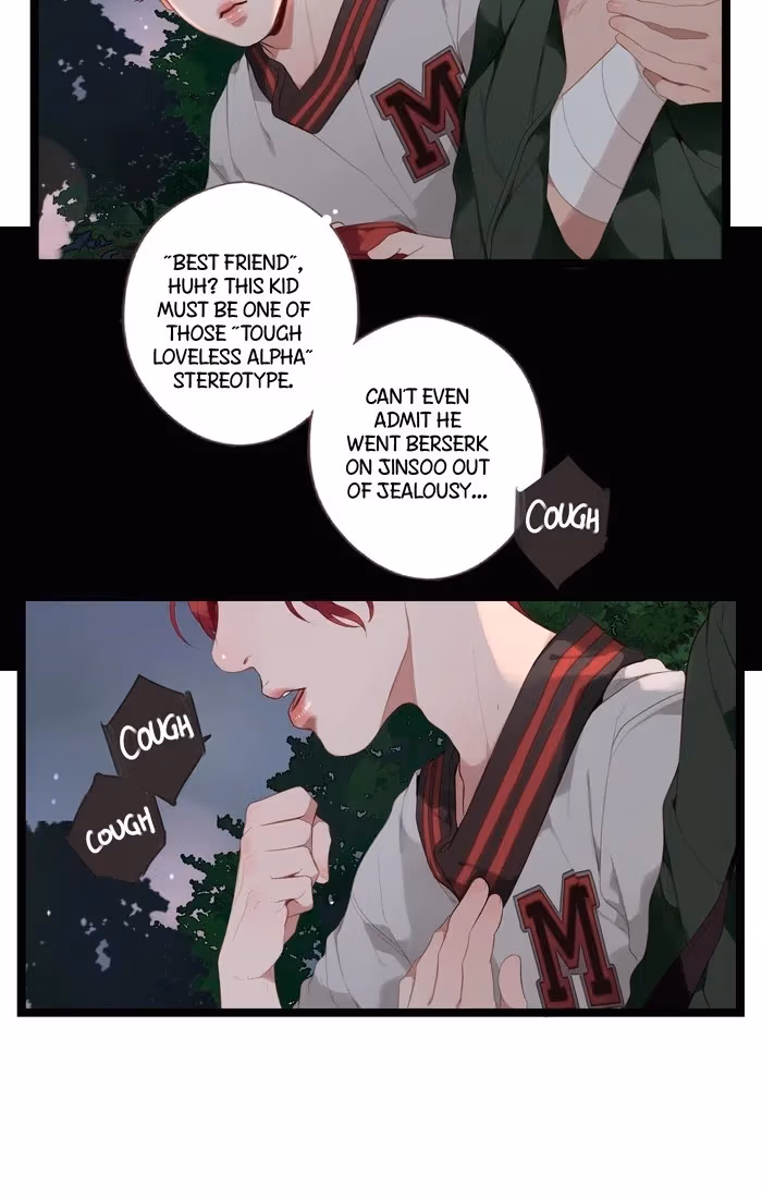 Read Our Omega Leadernim! chapter 63 image 7 on Lezhin