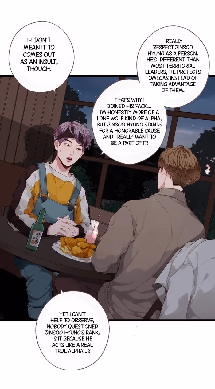 Read Our Omega Leadernim! chapter 65 image 6 on Lezhin