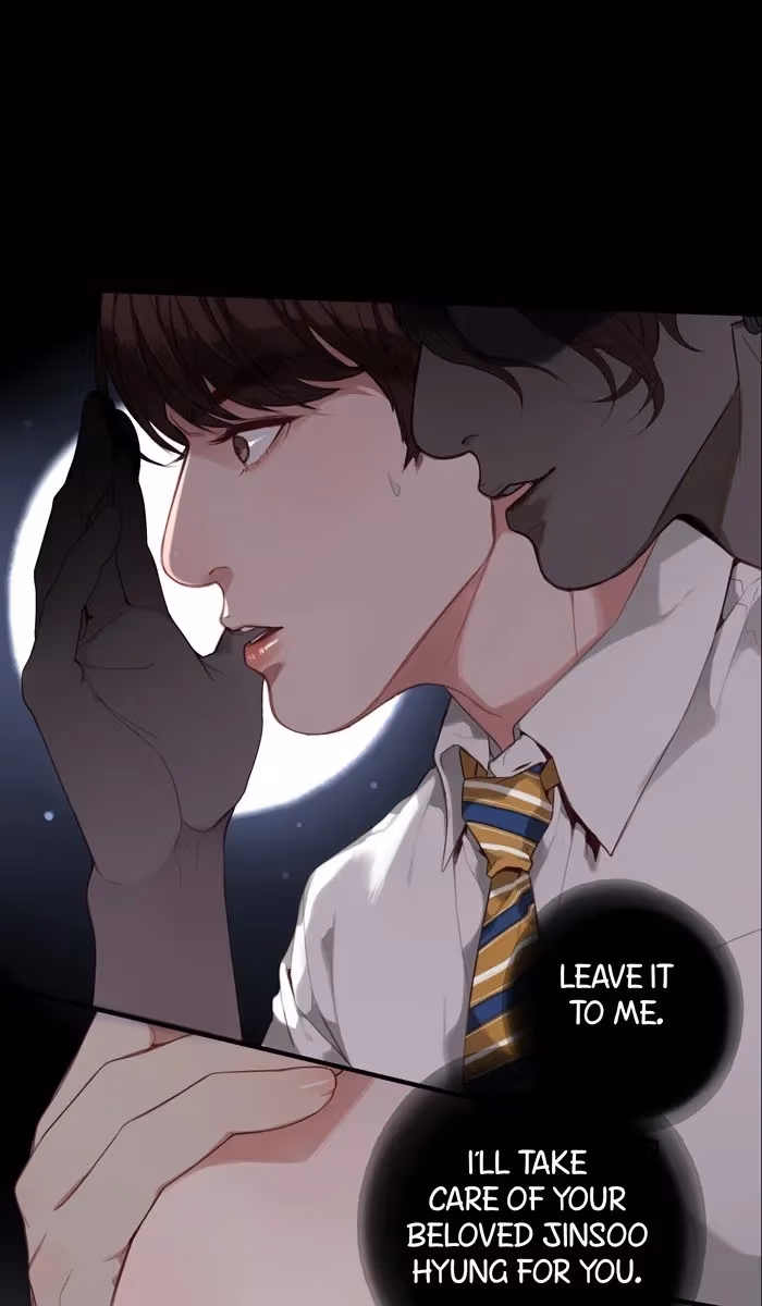 Read Our Omega Leadernim! chapter 66 image 1 on Lezhin