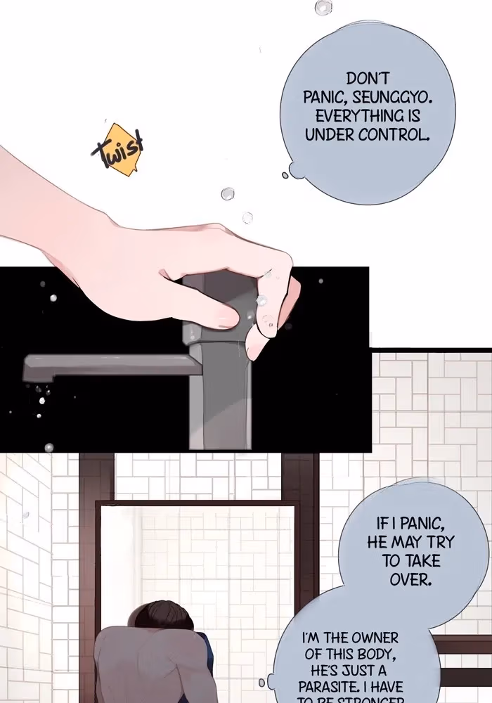 Read Our Omega Leadernim! chapter 66 image 10 on Lezhin
