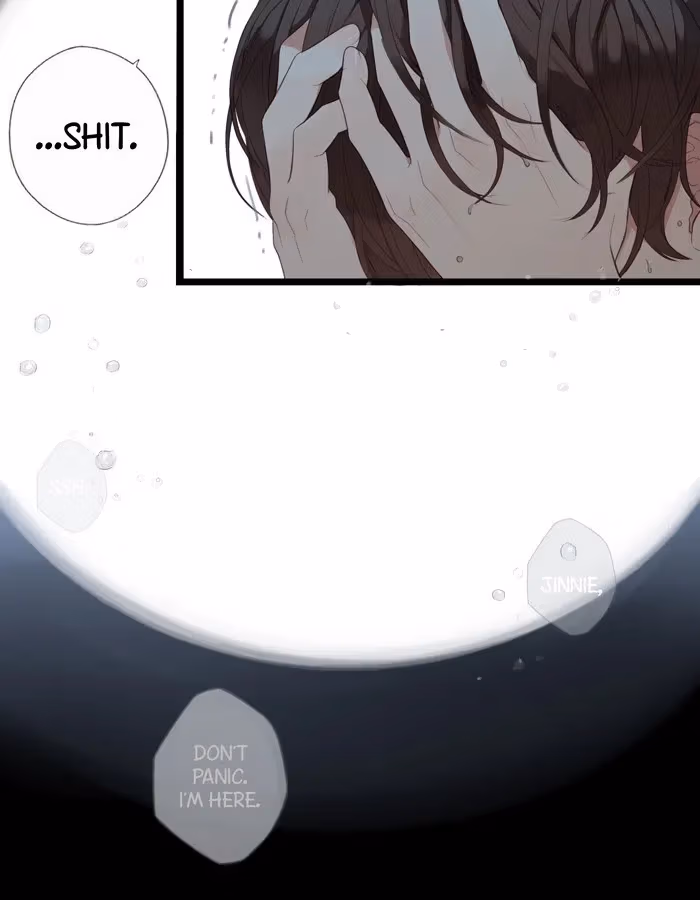 Read Our Omega Leadernim! chapter 66 image 16 on Lezhin