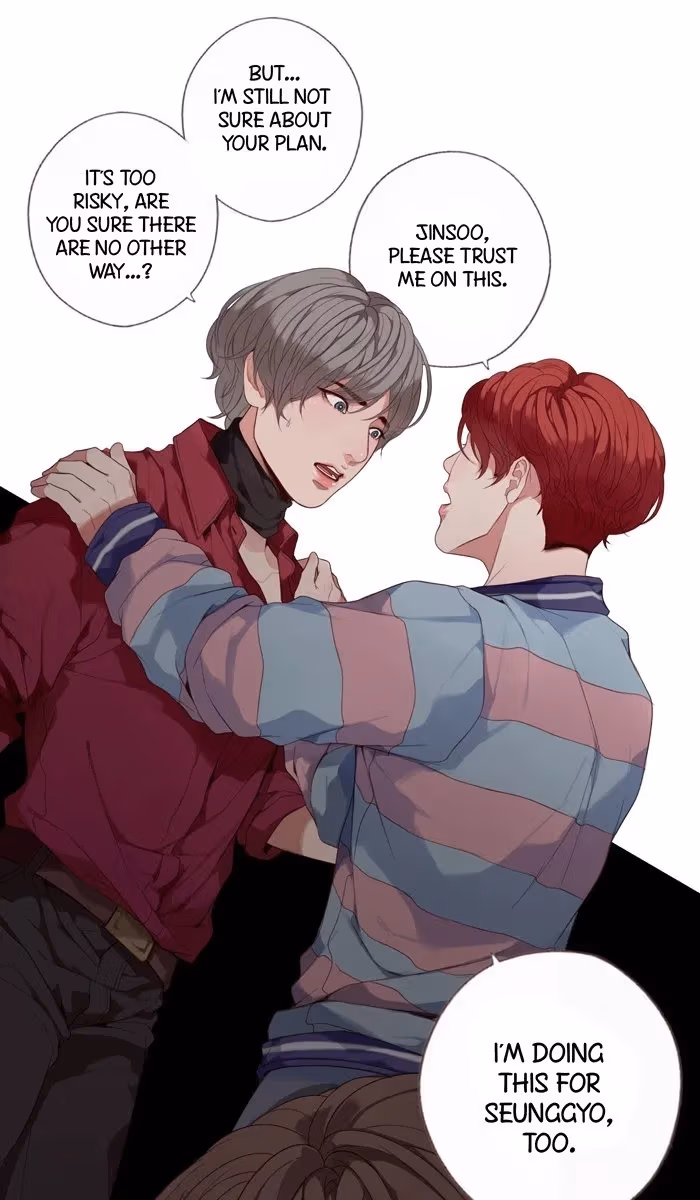 Read Our Omega Leadernim! chapter 66 image 22 on Lezhin