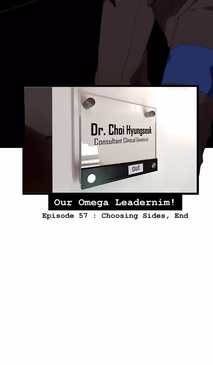 Read Our Omega Leadernim! chapter 67 image 46 on Lezhin