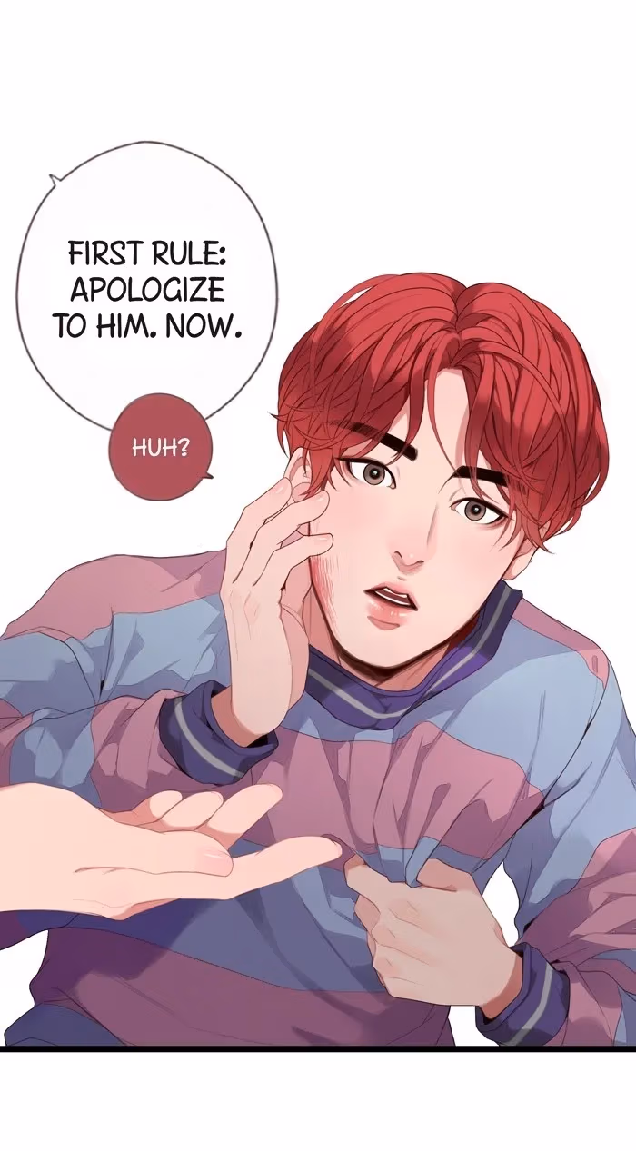 Read Our Omega Leadernim! chapter 68 image 26 on Lezhin