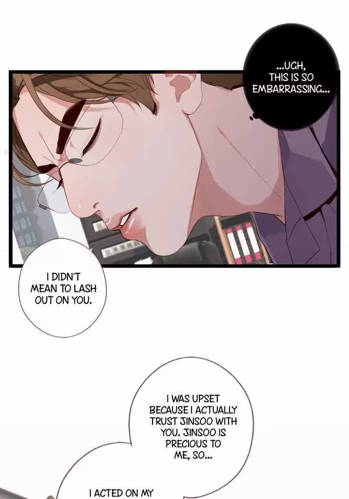 Read Our Omega Leadernim! chapter 68 image 32 on Lezhin