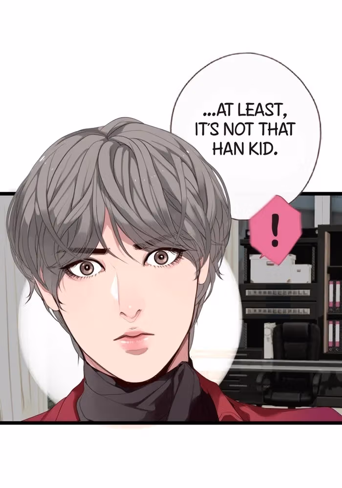 Read Our Omega Leadernim! chapter 68 image 44 on Lezhin