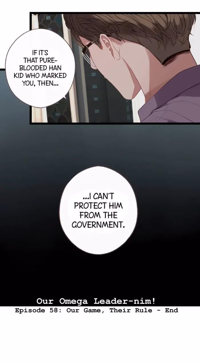 Read Our Omega Leadernim! chapter 68 image 45 on Lezhin