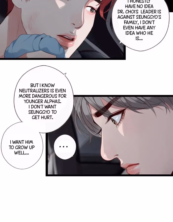 Read Our Omega Leadernim! chapter 69 image 18 on Lezhin