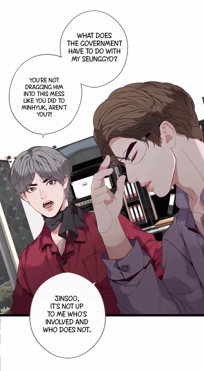 Read Our Omega Leadernim! chapter 69 image 3 on Lezhin