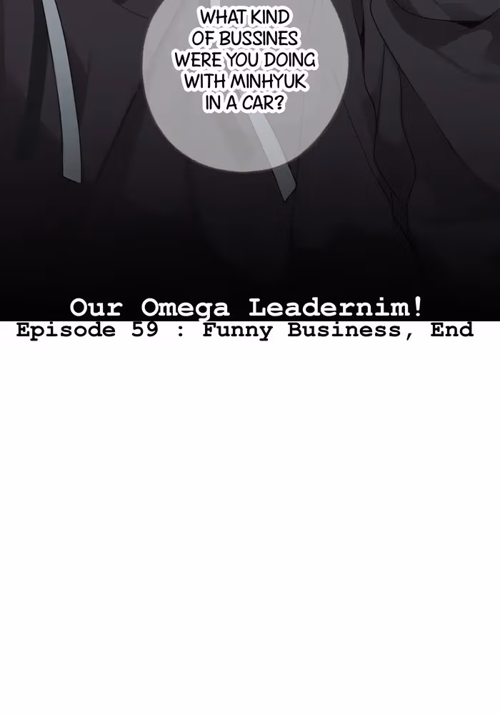 Read Our Omega Leadernim! chapter 69 image 42 on Lezhin