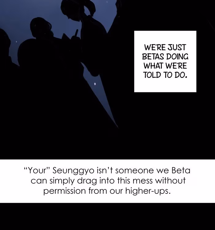 Read Our Omega Leadernim! chapter 69 image 5 on Lezhin