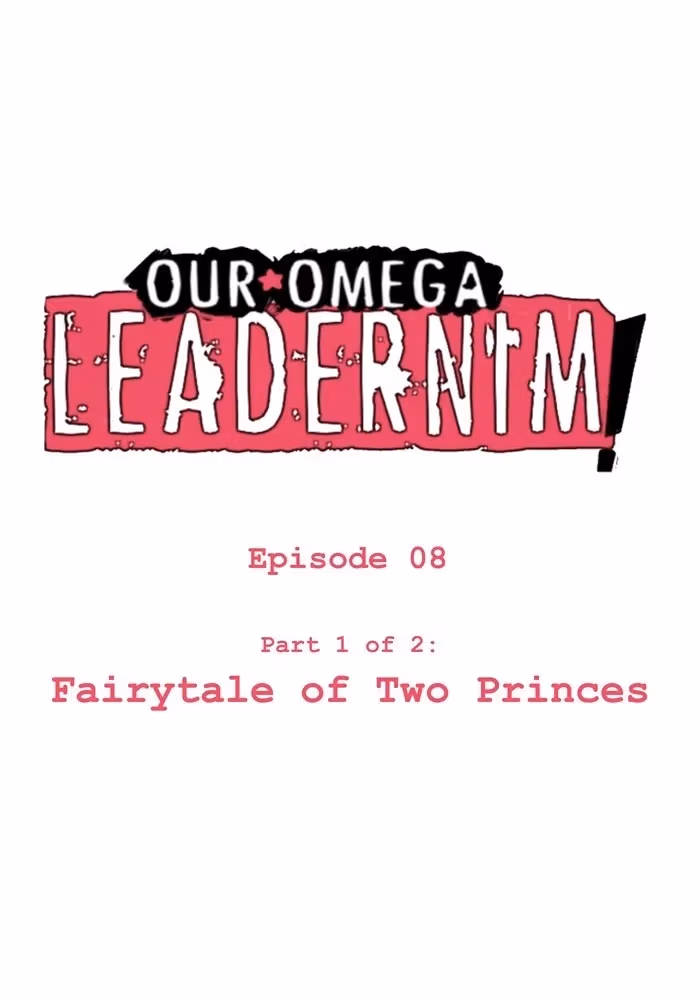 Read Our Omega Leadernim! chapter 7 image 9 on Lezhin