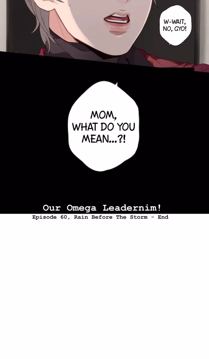 Read Our Omega Leadernim! chapter 70 image 49 on Lezhin