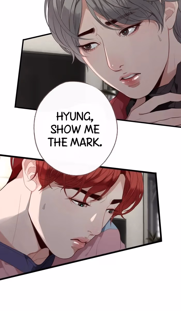Read Our Omega Leadernim! chapter 71 image 11 on Lezhin