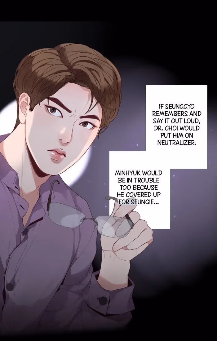 Read Our Omega Leadernim! chapter 71 image 18 on Lezhin