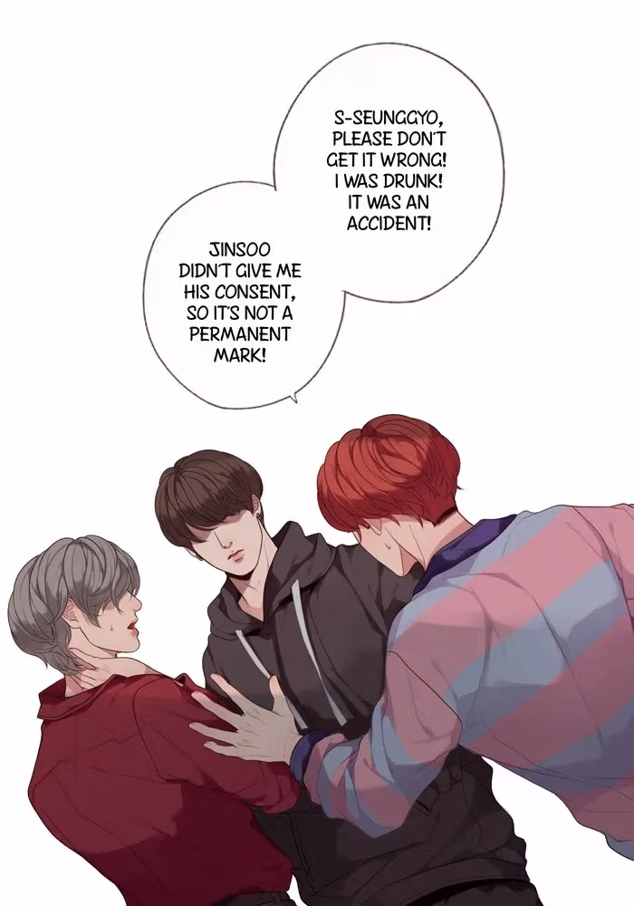 Read Our Omega Leadernim! chapter 71 image 23 on Lezhin